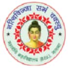 Mahabodhi Mahavidyalaya, Nalanda Logo