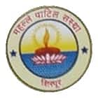 Mahalle Patil Sanstha KT Mahavidyalaya, Yavatmal Logo