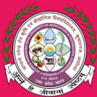 Mahamaya College of Agricultural Engineering and Technology, Ambedkarnagar Logo