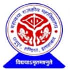 Mahamaya Rajkiya Mahavidyalaya, Dhanupur Logo