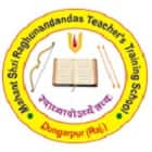 Mahant Shri Ragunandan Das Teachers Training College, Dungarpur Logo