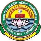 Maharaja Agarsen PG College for Women, Jhajjar Logo