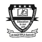 Maharaja Aggarsain College of Education, Bathinda Logo