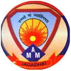 Maharaja Agrasen College, Jagadhri Logo