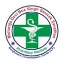 Maharaja Devi Bux Singh Smarak Sansthan Pharmacy Institute, Gonda Logo