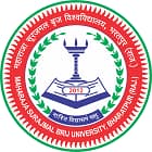 Maharaja Surajmal Brij University, Bharatpur Logo
