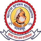 Maharaja Surajmal Mahavidhyalaya, Bharatpur Logo