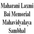 Maharani Laxmi Bai Memorial Mahavidyalaya, Sambhal Logo