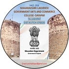 Maharavshri Lakhpatji Government Arts and Commerce College, Lakhpat Logo