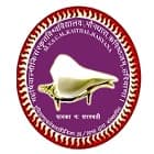 Maharishi Balmiki Sanskrit University, Kaithal Logo