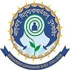 Maharshi Dayanand B Ed College, Jaipur Logo