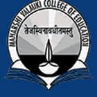 Maharshi Valmiki College of Education, Delhi Logo