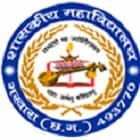 Maharshi Ved Vyas Government PG College, Bhakhara Logo