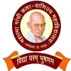 Mahatma Gandhi Arts and Commerce College, Nagpur Logo