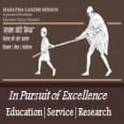 Mahatma Gandhi Mission's Jawaharlal Nehru Engineering College, Aurangabad Logo