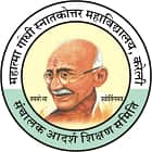 Mahatma Gandhi Post Graduate College, Narsinghpur Logo