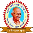 Mahatma Gandhi Smarak Post Graduate College, Sultanpur Logo