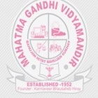 Mahatma Gandhi Vidyamandir's College of Education, Malegaon Logo