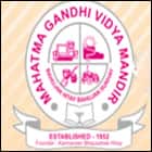 Mahatma Gandhi Vidyamandir's Samajshree Prashantdada Hiray College of Hotel Management and Catering Technology, Nashik Logo