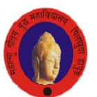 Mahatma Gautam Buddh Mahavidyalya, Pilkhuwa Logo