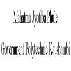 Mahatma Jyotiba Phule Government Polytechnic, Kaushambi Logo