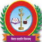 Mahavidyalaya Baghol, Ghazipur Logo