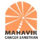 Mahavir Cancer Institute and Research Centre, Phulwarisharif Logo