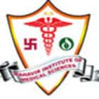 Mahavir Institute of Medical Sciences, Vikarabad Logo