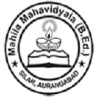 Mahila B Ed College, Aurangabad Logo
