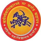 Mahila College, Khagaul Logo