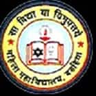 Mahila Mahavidyalaya, Barahiya Logo
