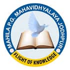Mahila PG Mahavidyalaya, Jodhpur Logo