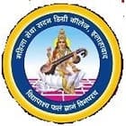 Mahila Seva Sadan Degree College, Allahabad Logo