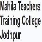 Mahila Teachers Training College, Jodhpur Logo