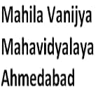Mahila Vanijya Mahavidyalaya, Ahmedabad Logo
