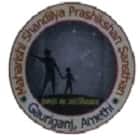Mahrshi Shandilya Prashikshan Sansthan, Jagdishpur Logo