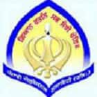 Mai Bhago College of Education for Girls, Mansa Logo