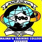 Majma'a Training College, Kavanur Logo
