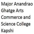 Major Anandrao Ghatge Arts, Commerce and Science College, Kapshi Logo