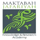 Maktabah Jafariyah BCA College, Patan Logo