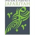 Maktabah Jafariyah School of Management, Patan Logo