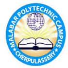 Malabar Polytechnic Campus, Palakkad Logo