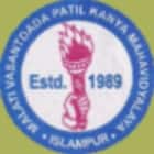 Malati Vasantdada Patil Kanya Mahavidyalaya, Sangli Logo