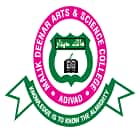 Malik Deenar Arts and Science College, Ernakulam Logo