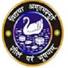Malleswaram Ladies' Association Academy of Higher Learning, Bangalore Logo