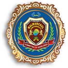 Malwanchal University, Indore Logo
