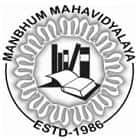 Manbhum Mahavidyalaya, Purulia Logo
