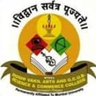 Mangaon Taluka Education Society's Doshi Vakil Arts College and GCUB Science and Commerce College, Raigad Logo