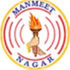 Manmeet Nagar Law College, Lakhimpur Kheri Logo