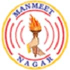 Manmeet Nagar Mahavidyalaya, Lakhimpur Kheri Logo